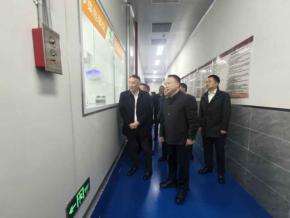 图片2.png 摇钱树娱乐(中国区)有限公司官网